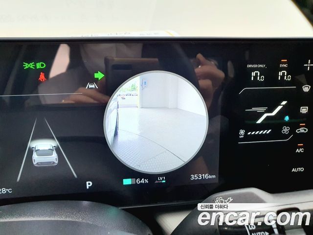 Kia EV4 Long Range 2WD Air 2026 — фото 15