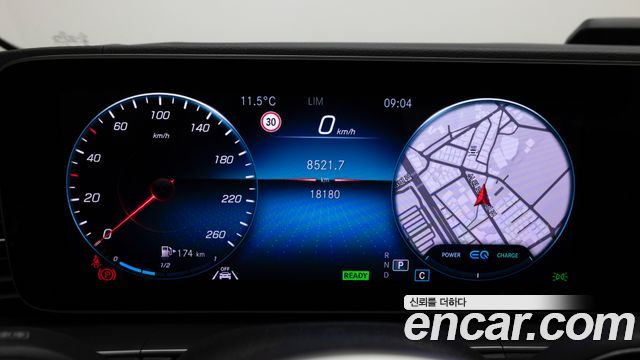 Mercedes-Benz GLE-Class (W167) GLE450 4MATIC AMG Line 2023 — фото 8