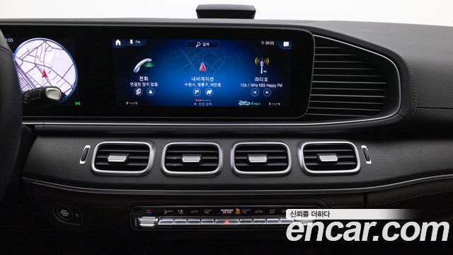Mercedes-Benz GLE-Class (W167) GLE450 4MATIC AMG Line 2023 — фото 17