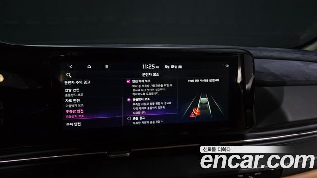 Kia Carnival (IV) Diesel 9-Seater Prestige 2022 — фото 20