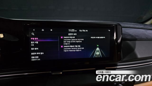 Kia Carnival (IV) Diesel 9-Seater Prestige 2022 — фото 35