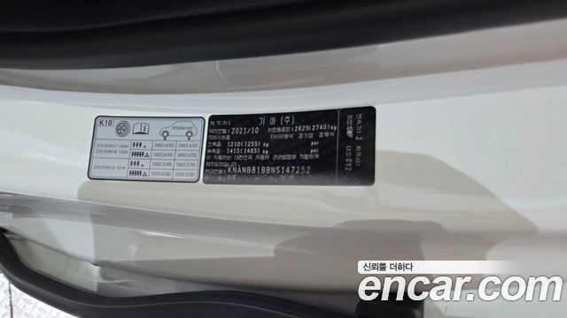 Kia Carnival (IV) Diesel 9-Seater Prestige 2022 — фото 41
