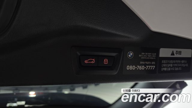 BMW X7 (G07) xDrive 40i Design Pure Excellence 6-Seater 2024 — фото 20