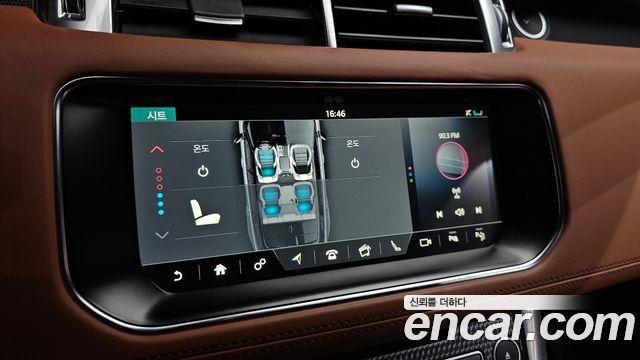 Land Rover Range Rover Sport (II) 3.0 SDV6 AB Dynamic 2017 — фото 16