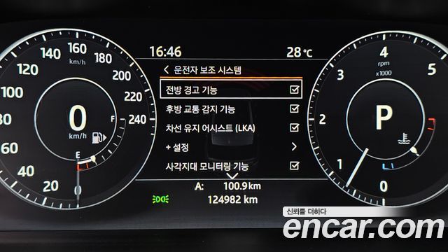 Land Rover Range Rover Sport (II) 3.0 SDV6 AB Dynamic 2017 — фото 17