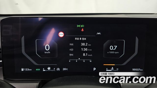 Kia K5 (III) 2.0 Prestige 2024 — фото 8