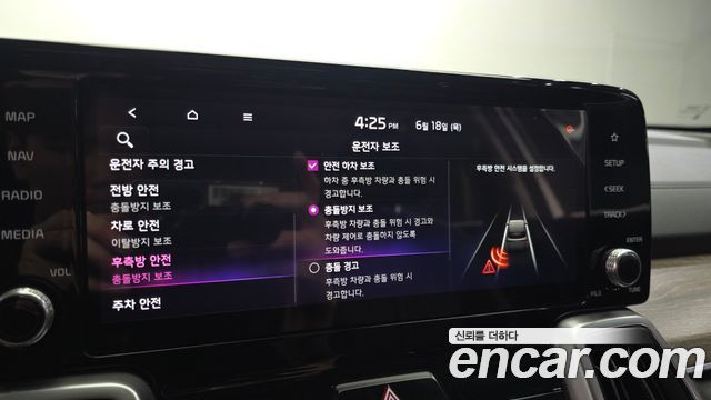 Kia Sorento (IV) Diesel 2.2 2WD Prestige 2021 — фото 17
