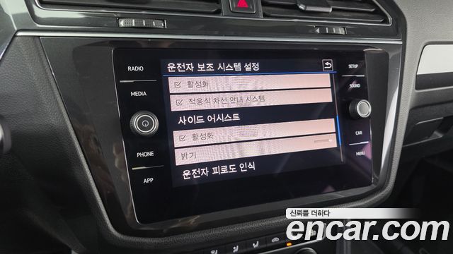 Volkswagen Tiguan (II) 2.0 TDI Premium 2018 — фото 20