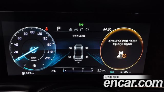 Kia Carnival (IV) Diesel 9-Seater Signature 2023 — фото 8