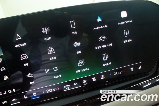Audi A5 (B10) 40 TFSI Quattro S Line 2025 — фото 17