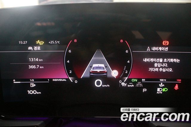 Audi A5 (B10) 40 TFSI Quattro S Line 2025 — фото 8