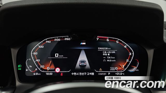BMW 3 Series (G20) 320i Touring M Sports 2022 — фото 8