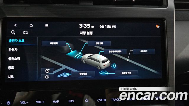 Hyundai Tucson Hybrid (NX4) N Line 2WD Inspiration 2022 — фото 16