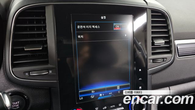 Renault Korea QM6 2.0 LPe RE Signature 2WD 2022 — фото 12