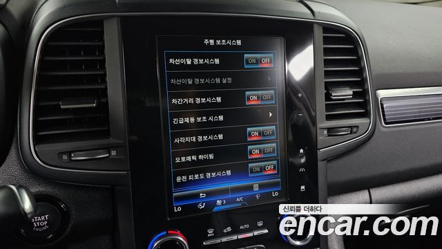 Renault Korea QM6 2.0 LPe RE Signature 2WD 2022 — фото 31