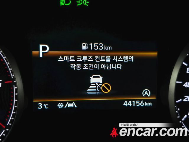 Hyundai Santa Fe Diesel 2.2 4WD Exclusive 2022 — фото 23