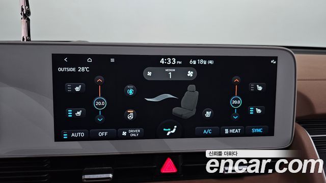 Hyundai Ioniq 5 Long range Prestige 2022 — фото 20