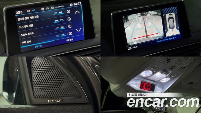 Peugeot 5008 (II) 1.6 BlueHDi Allure 2019 — фото 17