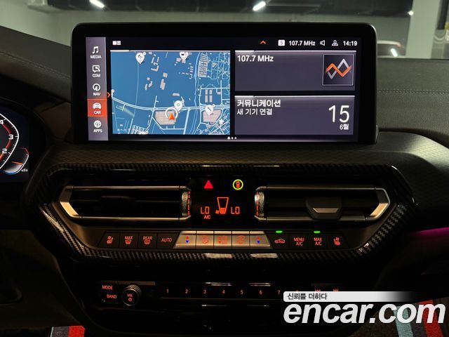 BMW X4 (G02) xDrive20i M Sports Pro 2022 — фото 16