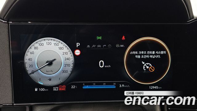 Hyundai Avante (CN7) 2.0 N 2025 — фото 8