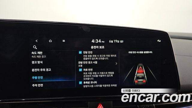 Hyundai Avante (CN7) 2.0 N 2025 — фото 16