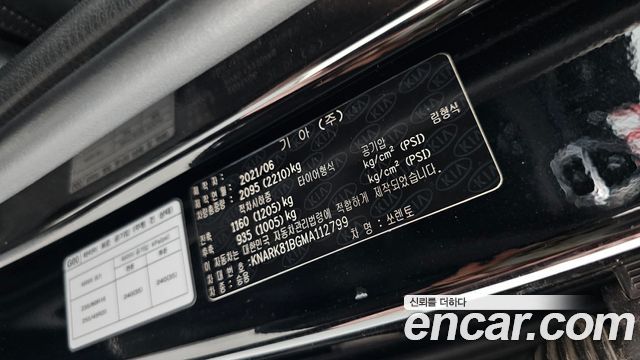 Kia Sorento (IV) Diesel 2.2 2WD Signature 2021 — фото 19