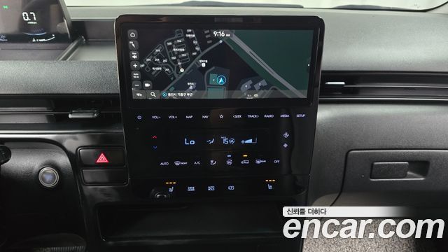 Hyundai Staria Cargo 3-Seater Modern 2023 — фото 15