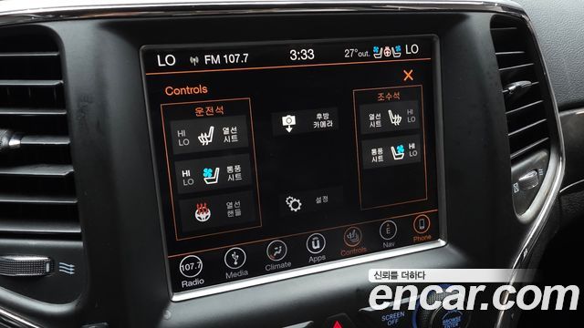 Jeep Grand Cherokee 3.6 Limited WK2 2018 — фото 20