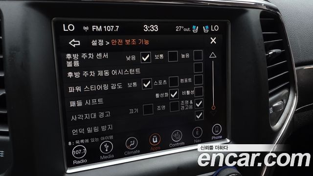 Jeep Grand Cherokee 3.6 Limited WK2 2018 — фото 33
