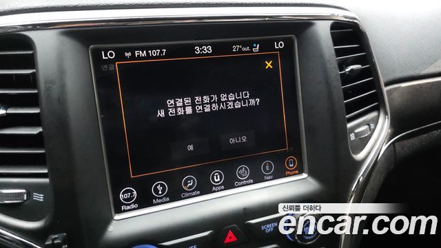 Jeep Grand Cherokee 3.6 Limited WK2 2018 — фото 38