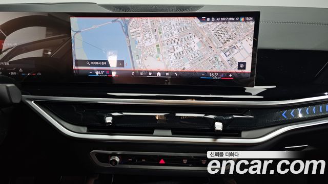 BMW X6 (G06) xDrive40d M Sport Online Exclusive 2026 — фото 14
