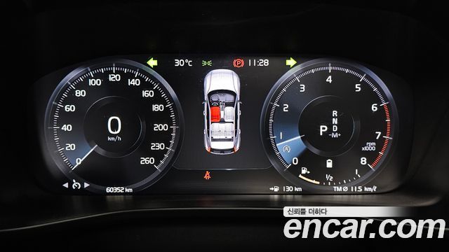 Volvo XC40 B4 Inscription 2022 — фото 8