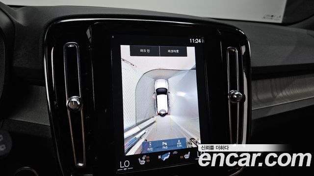 Volvo XC40 B4 Inscription 2022 — фото 15