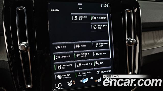 Volvo XC40 B4 Inscription 2022 — фото 16