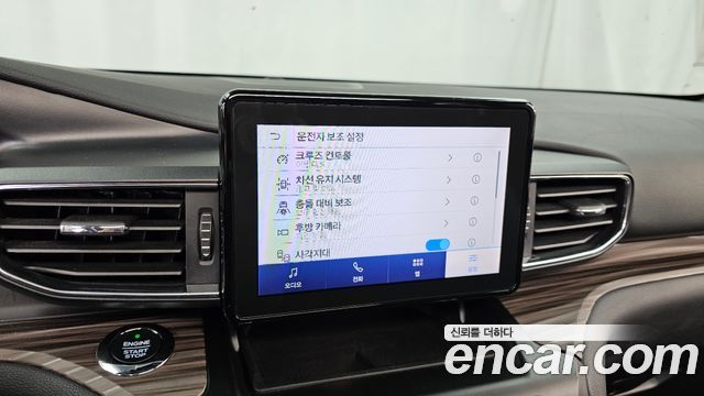 Ford Explorer (VI) 2.3 LimIted 4WD 2020 — фото 16