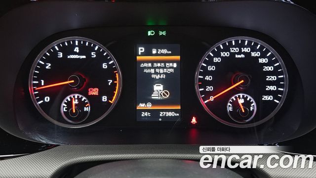 Kia K5 (III) 2.0 Prestige 2022 — фото 8