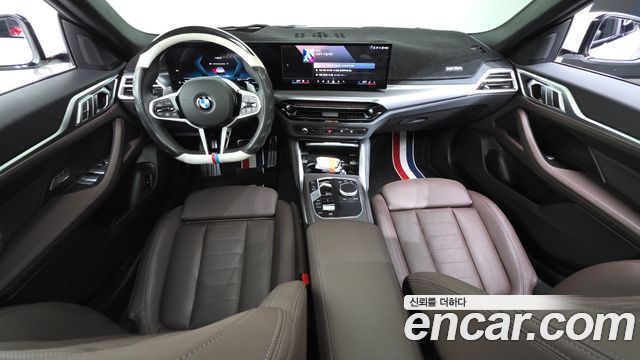 BMW 4 Series (G22) 420i M Sport Pro Gran Coupe 2025 — фото 7
