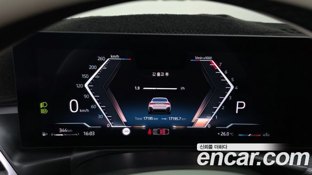 BMW 4 Series (G22) 420i M Sport Pro Gran Coupe 2025 — фото 8