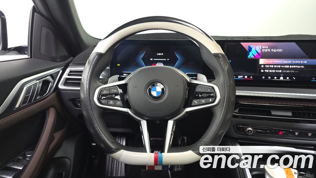 BMW 4 Series (G22) 420i M Sport Pro Gran Coupe 2025 — фото 13