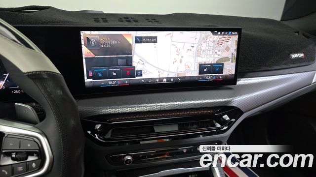 BMW 4 Series (G22) 420i M Sport Pro Gran Coupe 2025 — фото 14