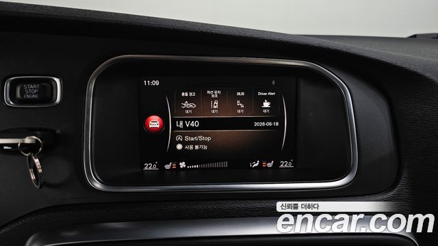 Volvo V40 Cross Country D3 2019 — фото 16