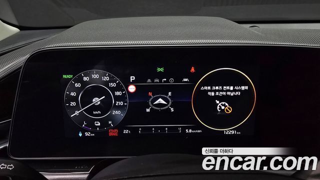 Kia Niro EV Air 2024 — фото 8