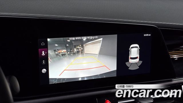 Kia Niro EV Air 2024 — фото 15
