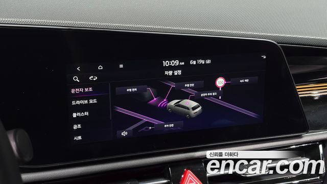 Kia Niro EV Air 2024 — фото 17