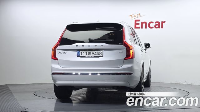 Volvo XC90 (II) T8 Ultimate Bright Hybrid 2023 — фото 4