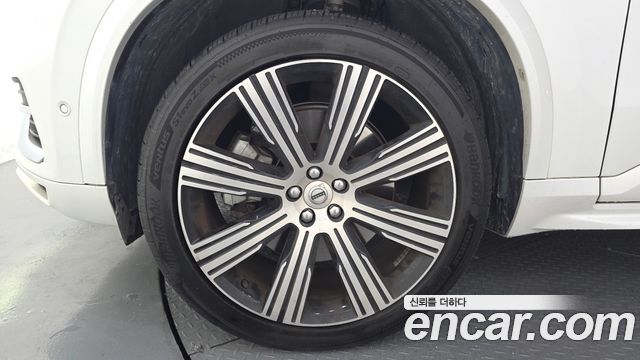 Volvo XC90 (II) T8 Ultimate Bright Hybrid 2023 — фото 5
