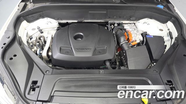 Volvo XC90 (II) T8 Ultimate Bright Hybrid 2023 — фото 6