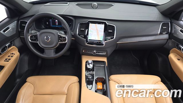 Volvo XC90 (II) T8 Ultimate Bright Hybrid 2023 — фото 7