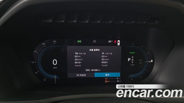 Volvo XC90 (II) T8 Ultimate Bright Hybrid 2023 — фото 8