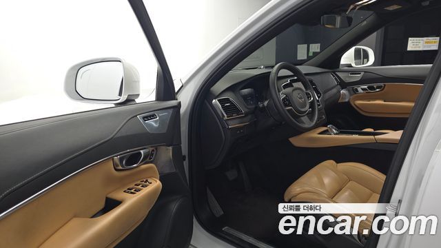 Volvo XC90 (II) T8 Ultimate Bright Hybrid 2023 — фото 10